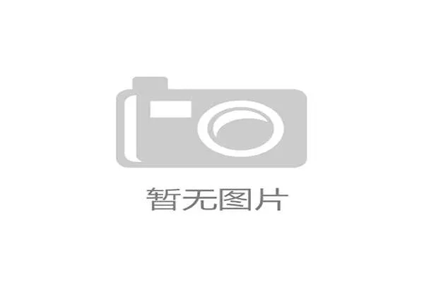 世界举重公开赛优秀领队表彰结果公布,2021世界举重